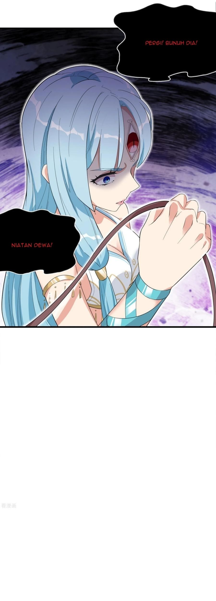 Dianfeng Chapter 86 - halaman 14