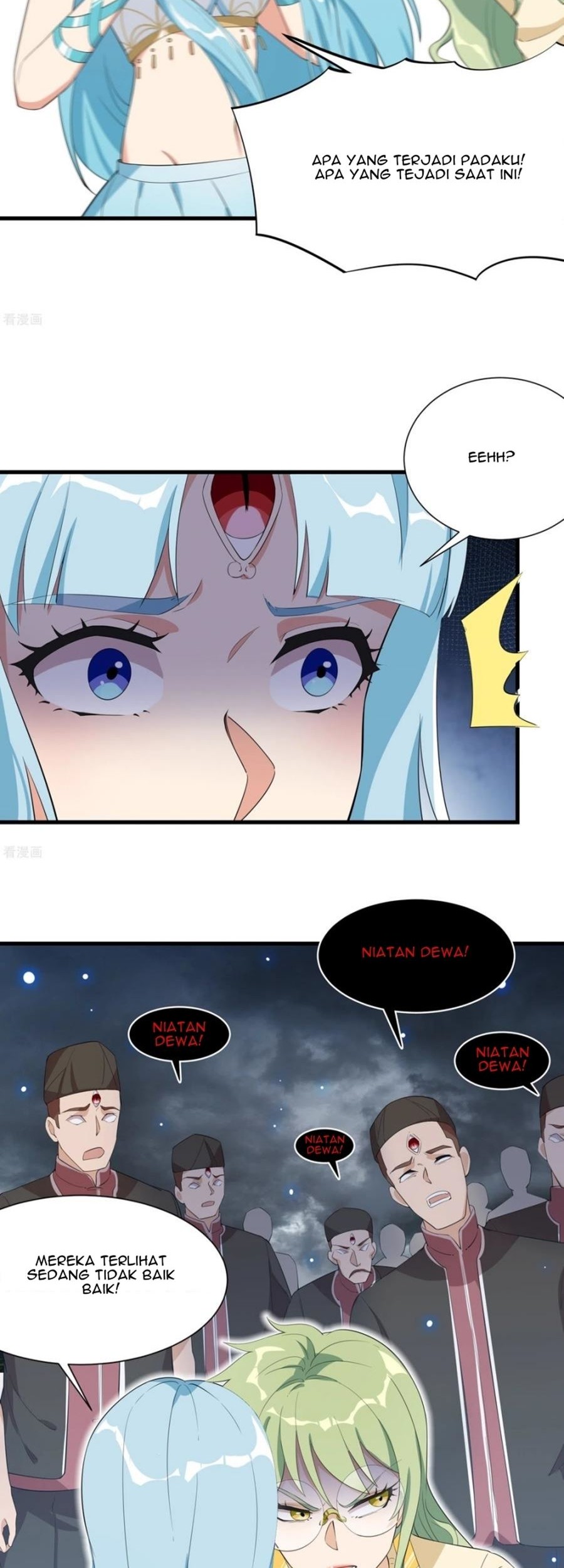 Dianfeng Chapter 86 - halaman 23