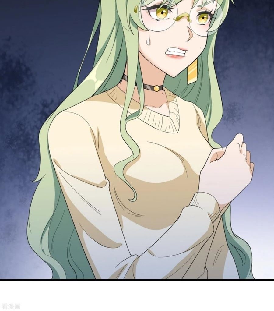 Dianfeng Chapter 86 - halaman 5