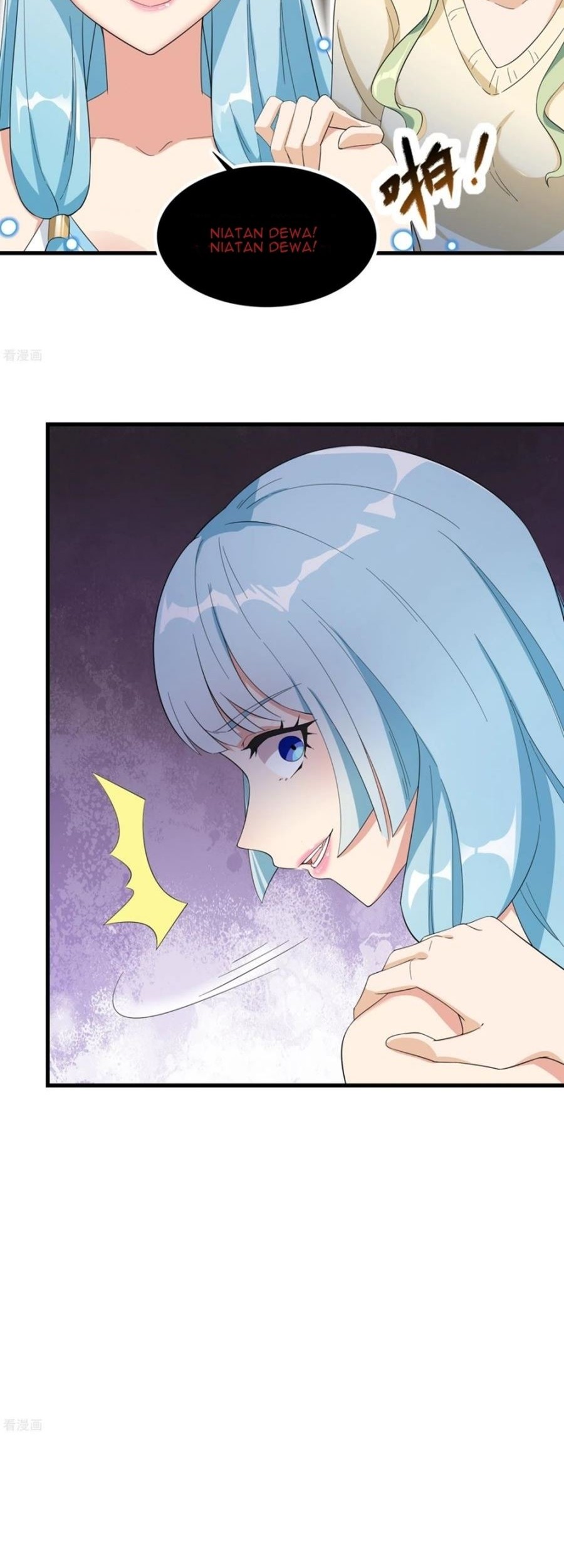 Dianfeng Chapter 86 - halaman 7