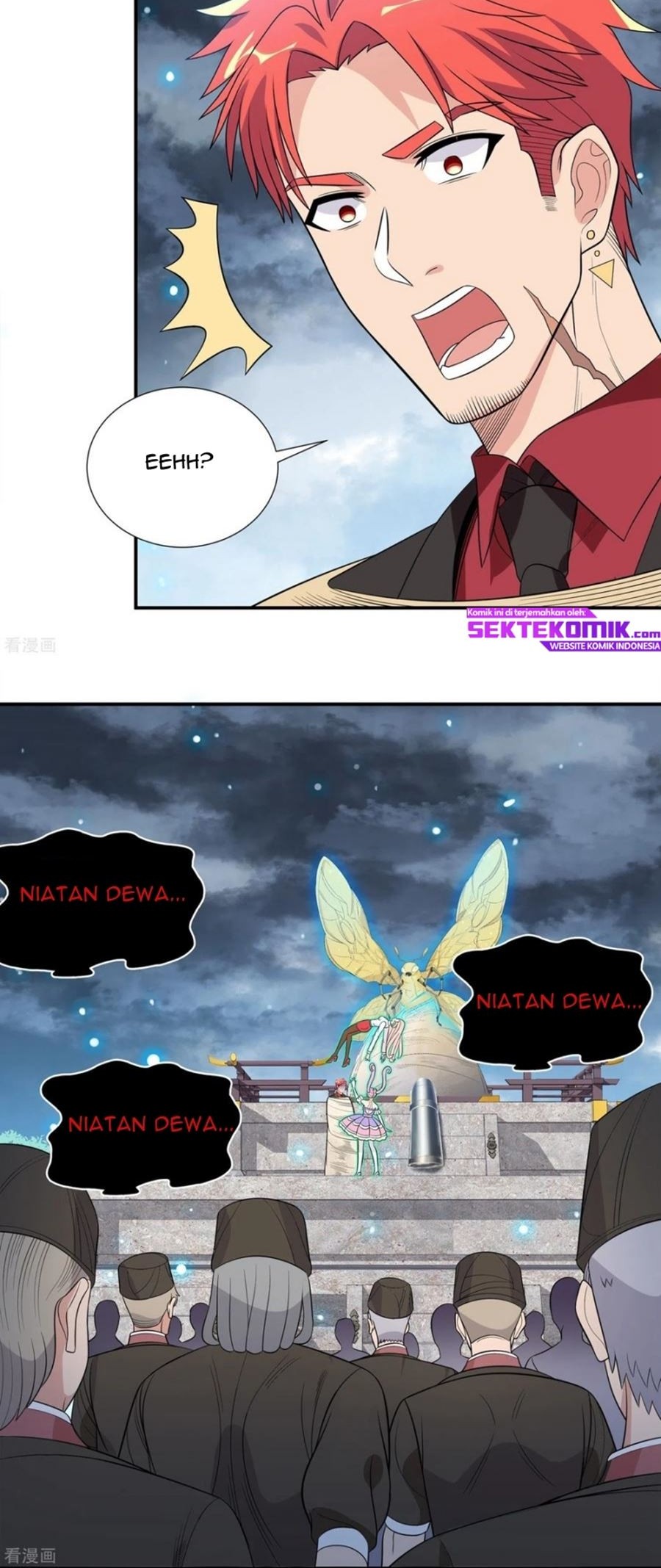Dianfeng Chapter 87 - halaman 11