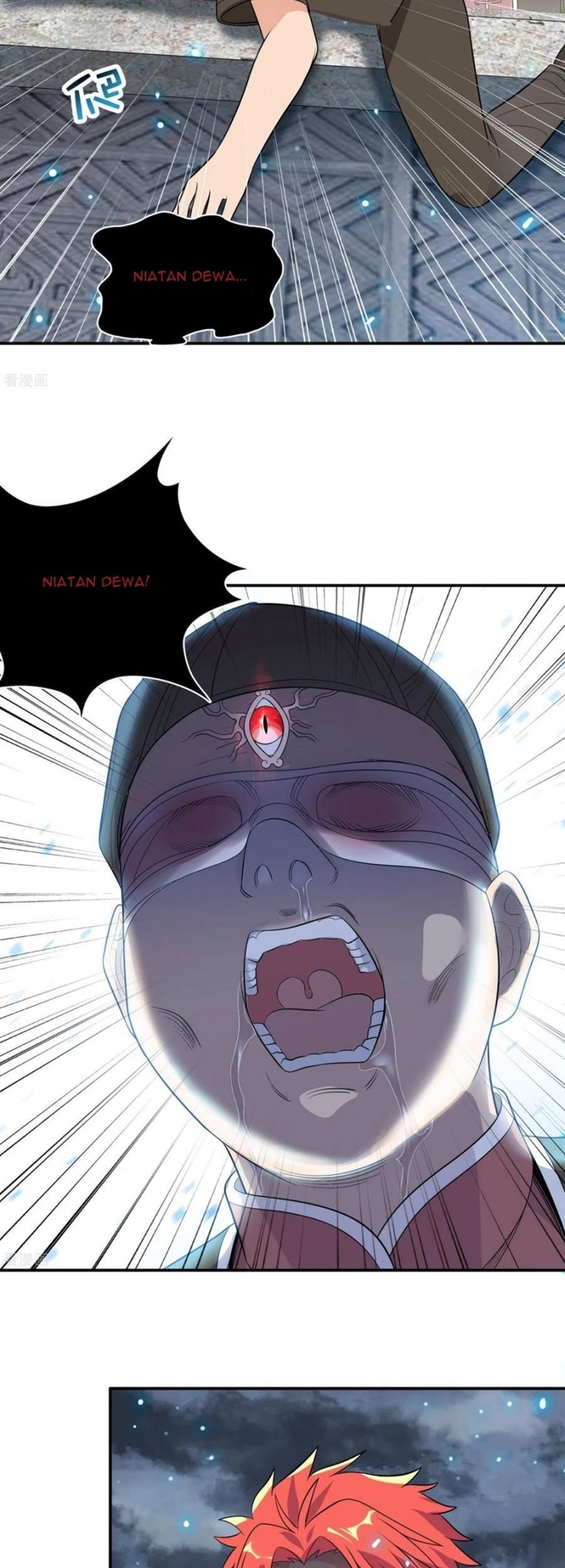 Dianfeng Chapter 87 - halaman 13