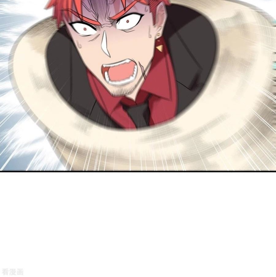 Dianfeng Chapter 87 - halaman 18