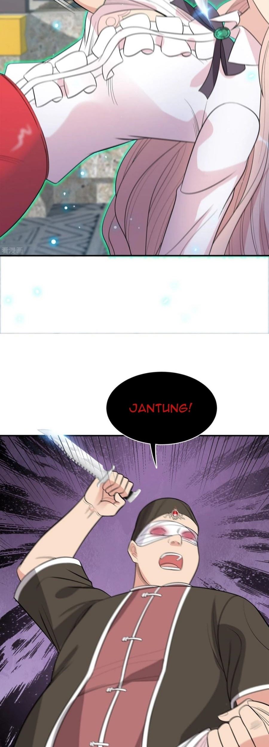Dianfeng Chapter 87 - halaman 20
