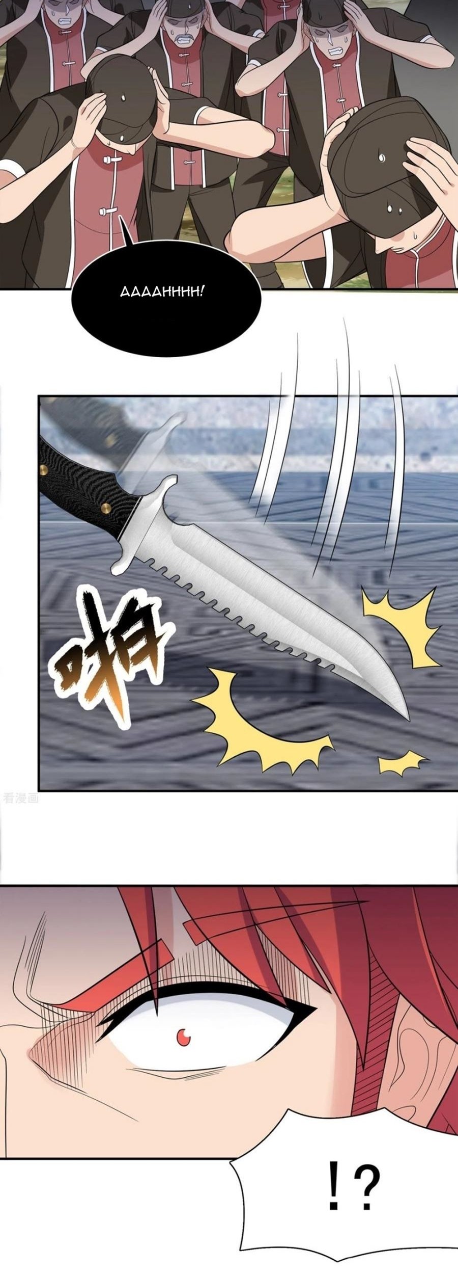 Dianfeng Chapter 87 - halaman 27