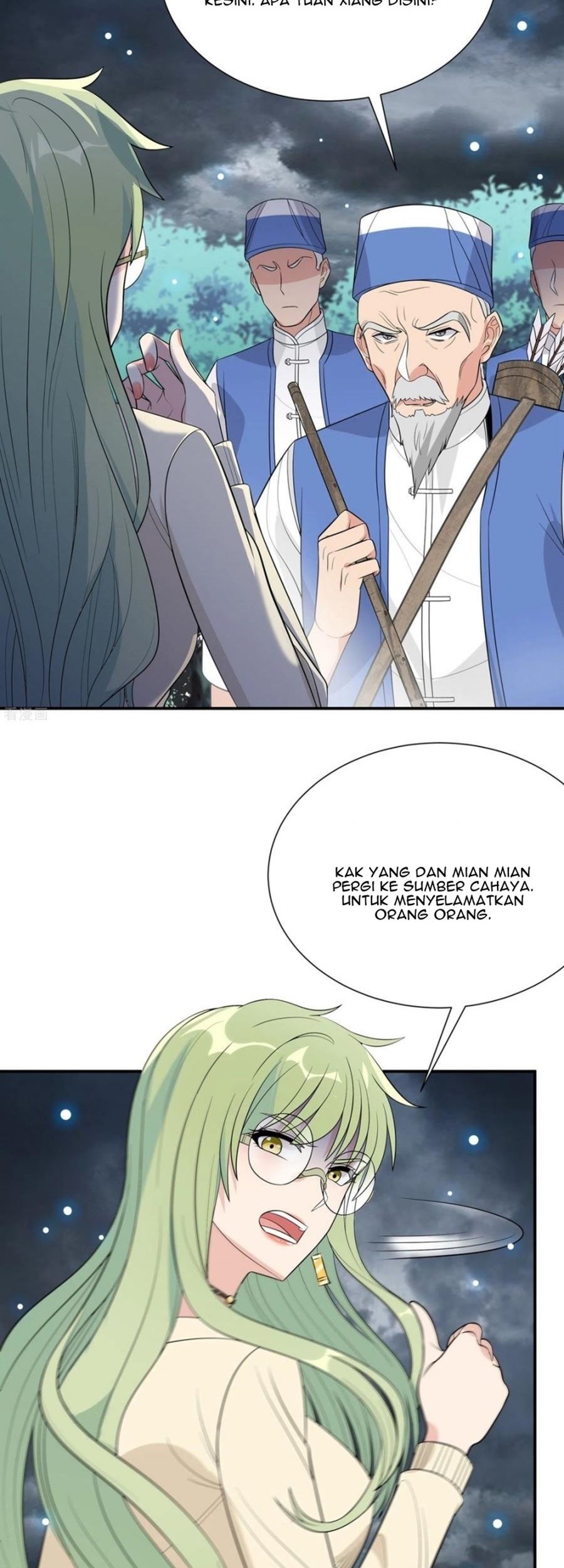 Dianfeng Chapter 87 - halaman 3