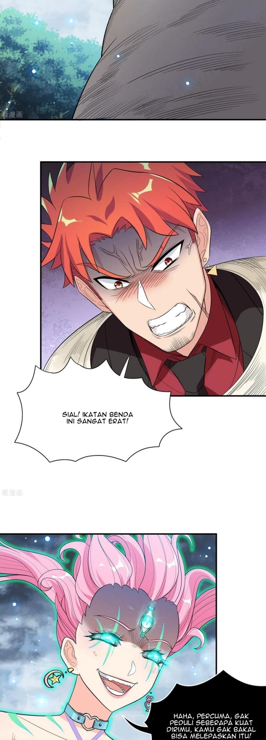 Dianfeng Chapter 87 - halaman 7