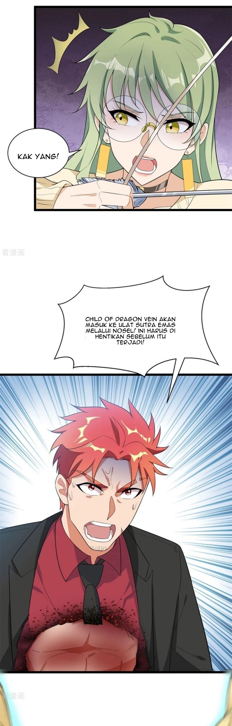 Dianfeng Chapter 89 - halaman 18