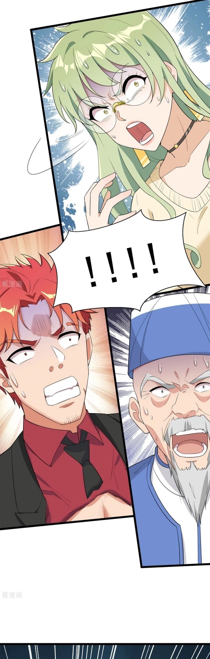 Dianfeng Chapter 89 - halaman 21