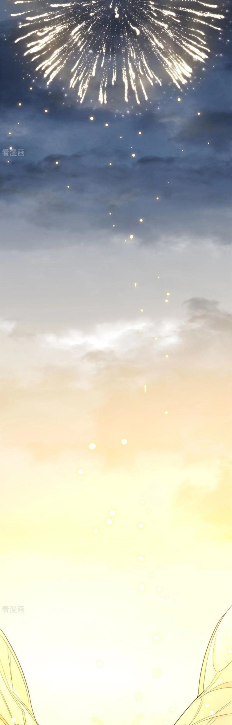 Dianfeng Chapter 89 - halaman 25