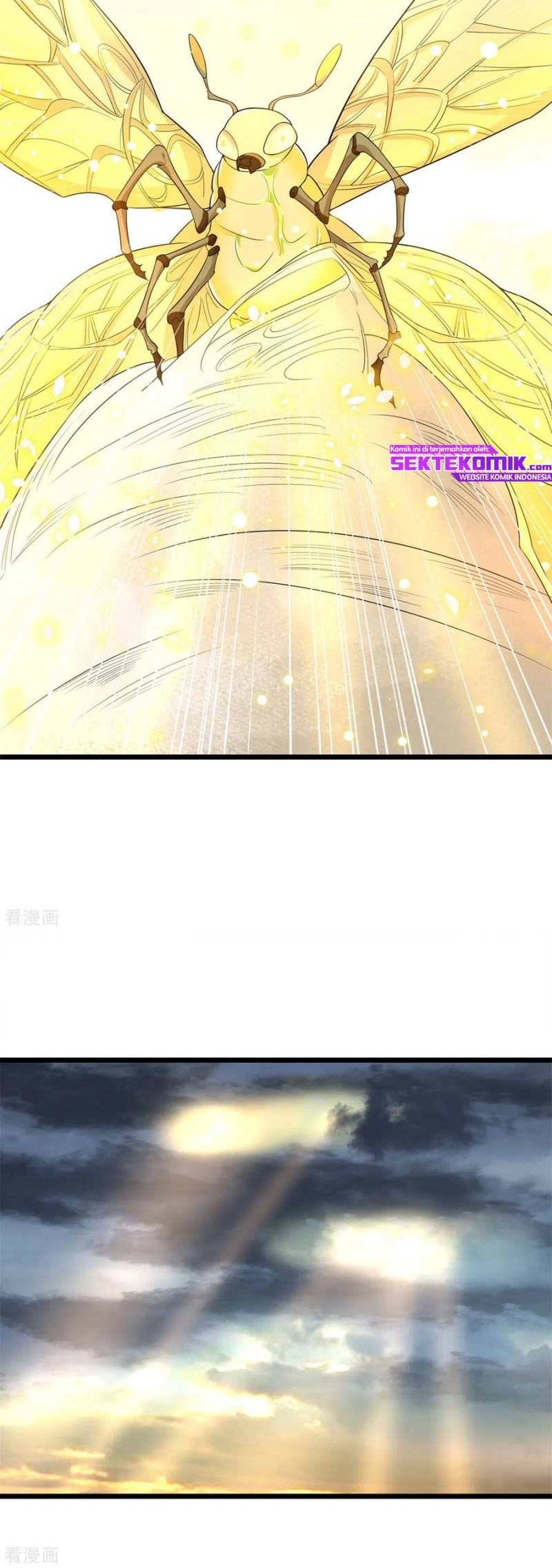 Dianfeng Chapter 89 - halaman 26