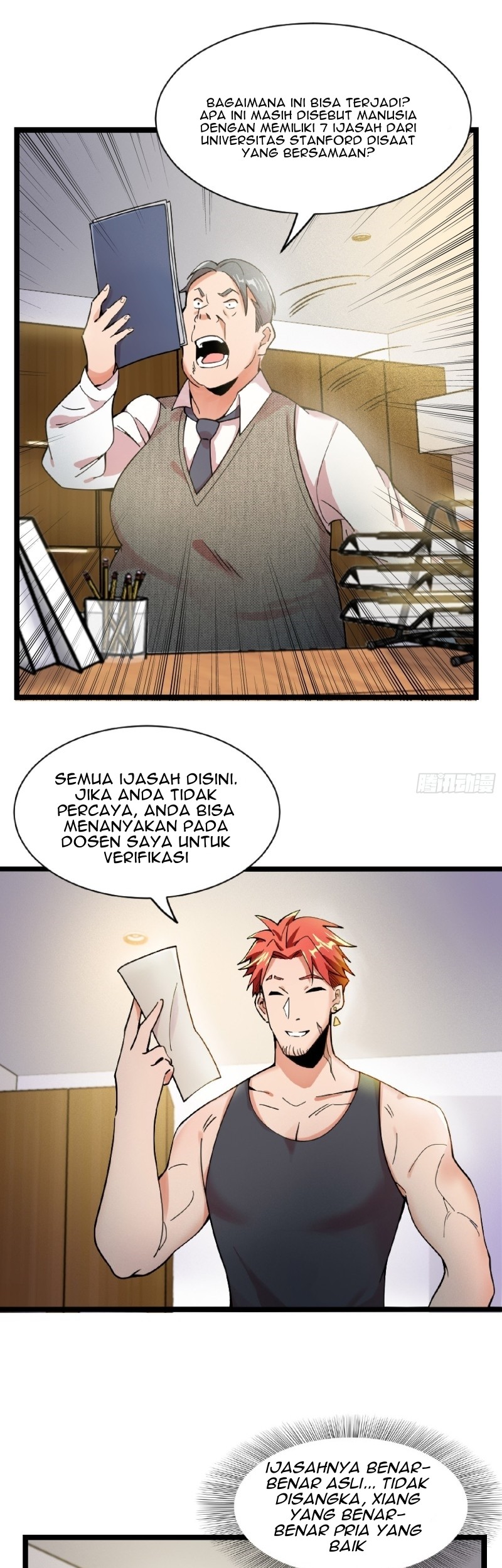 Dianfeng Chapter 9 - halaman 15