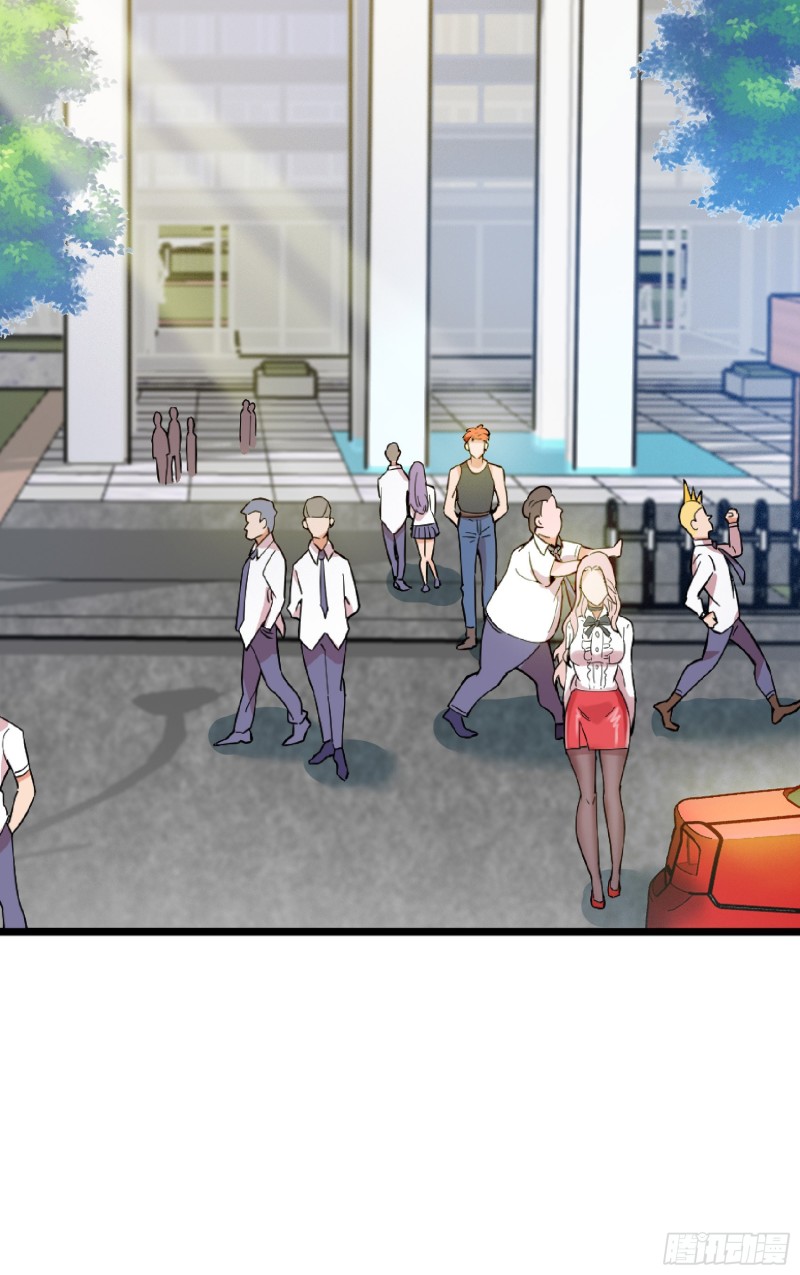 Dianfeng Chapter 9 - halaman 20