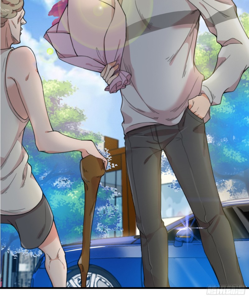 Dianfeng Chapter 9 - halaman 29