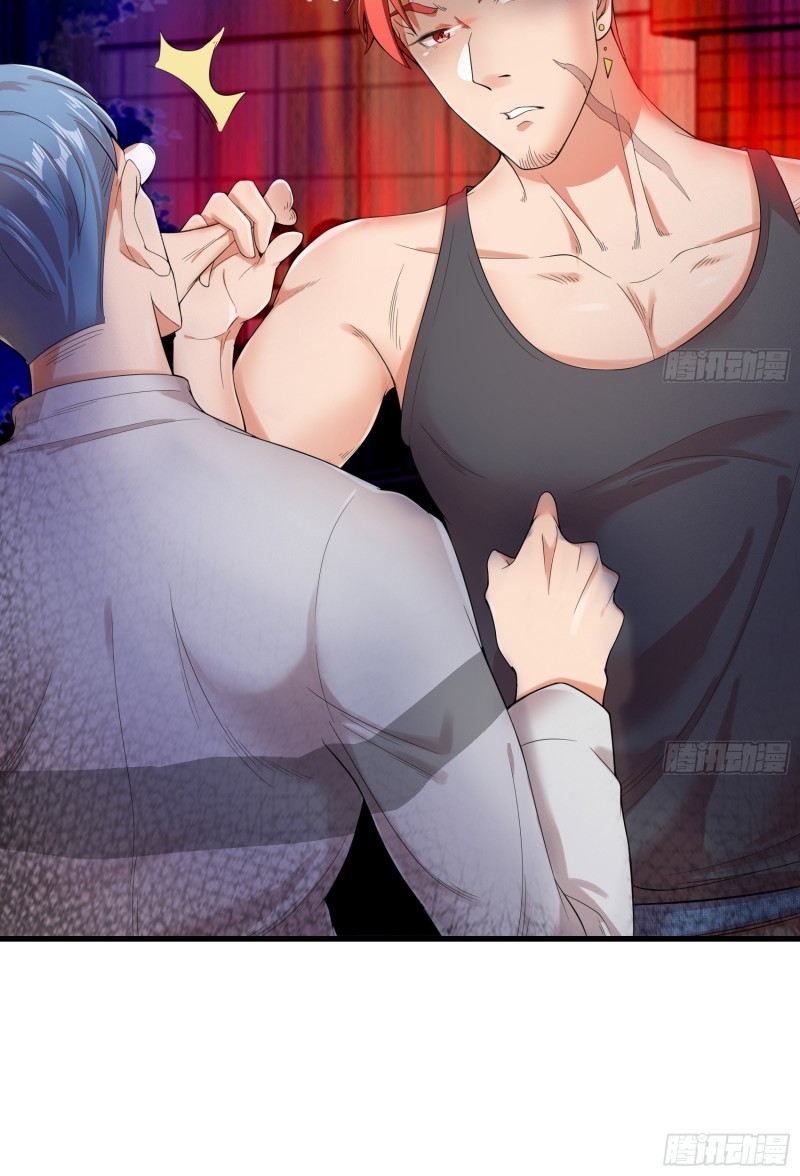 Dianfeng Chapter 9 - halaman 41