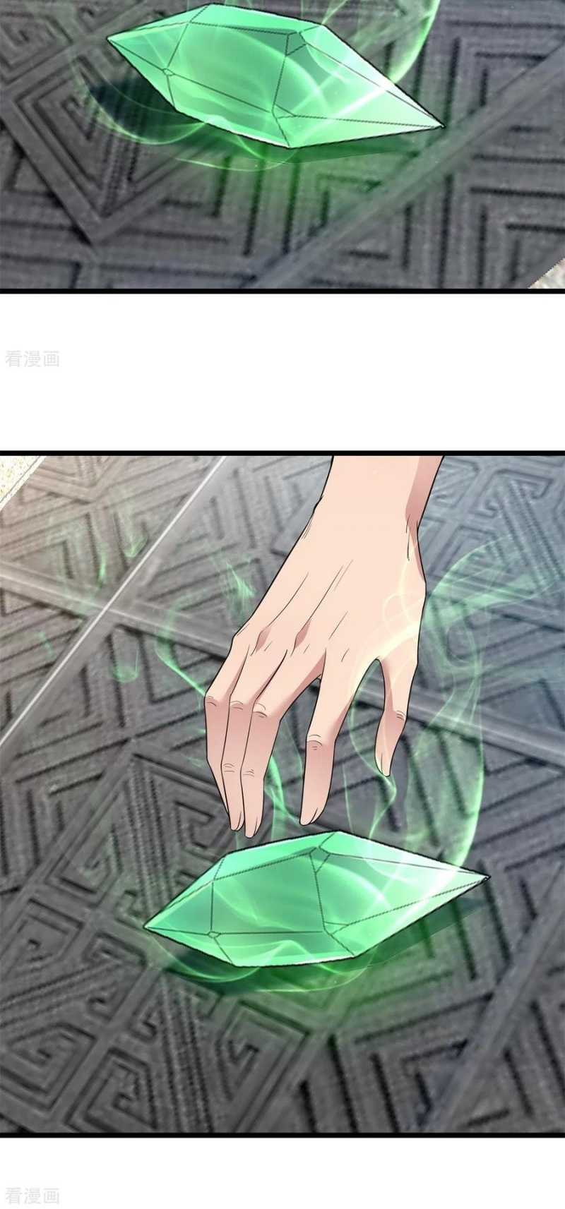 Dianfeng Chapter 90 - halaman 13