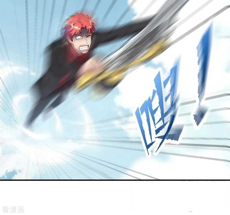 Dianfeng Chapter 91 - halaman 33