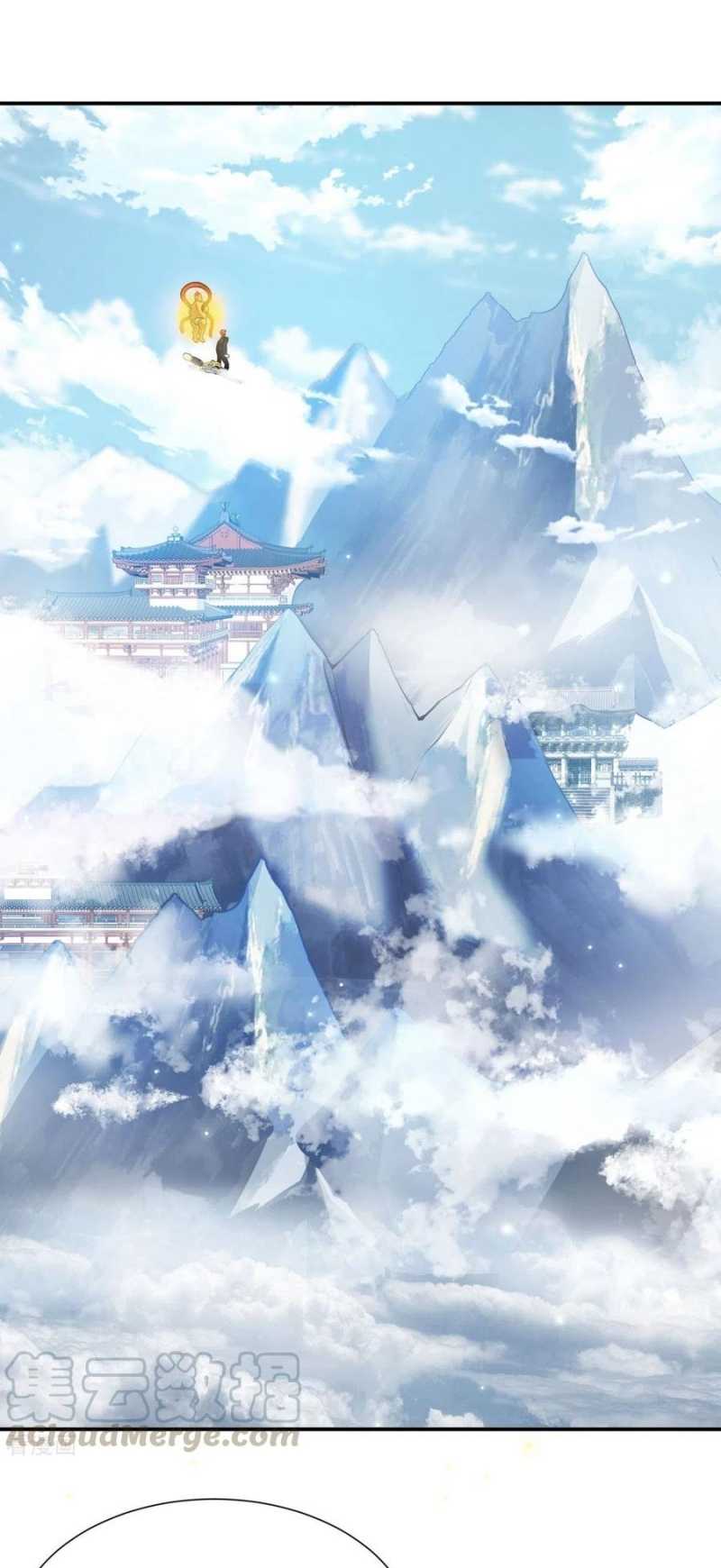 Dianfeng Chapter 92 - halaman 2