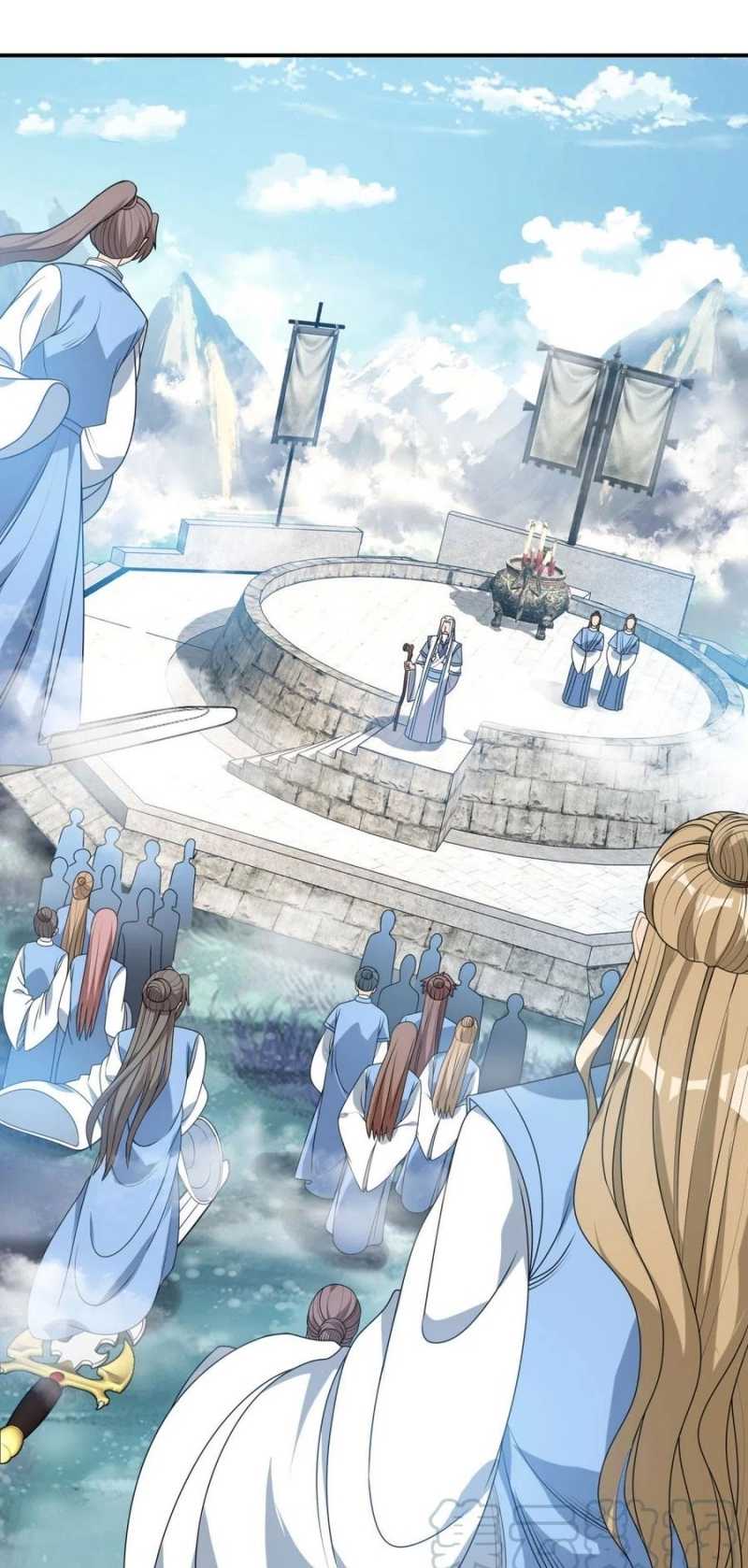 Dianfeng Chapter 92 - halaman 23