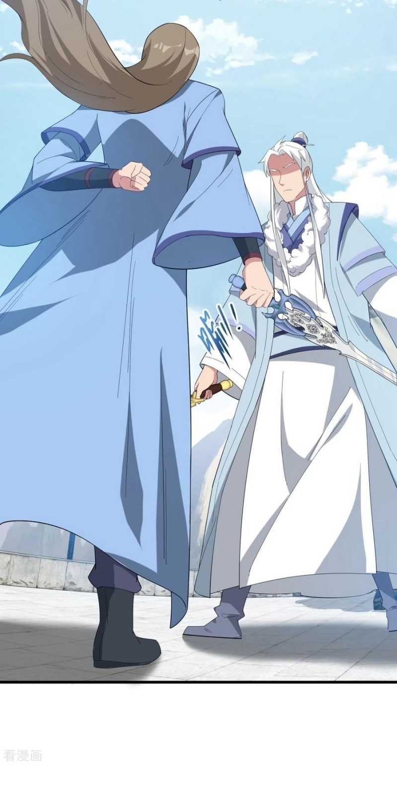Dianfeng Chapter 93 - halaman 15