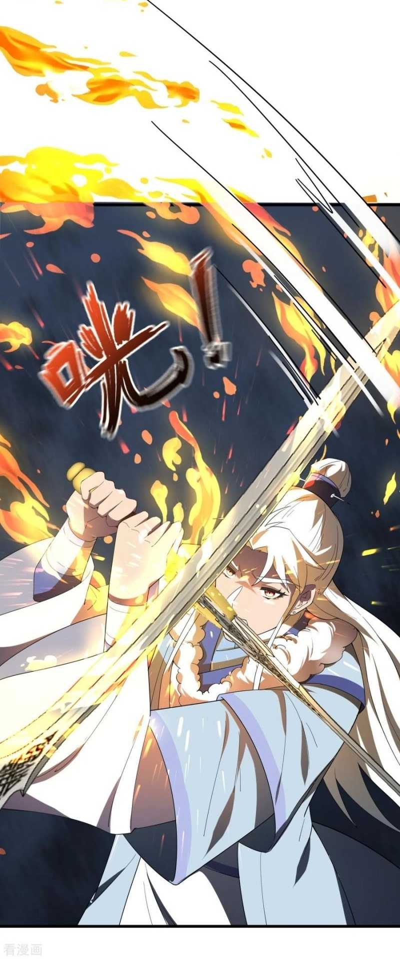 Dianfeng Chapter 93 - halaman 21