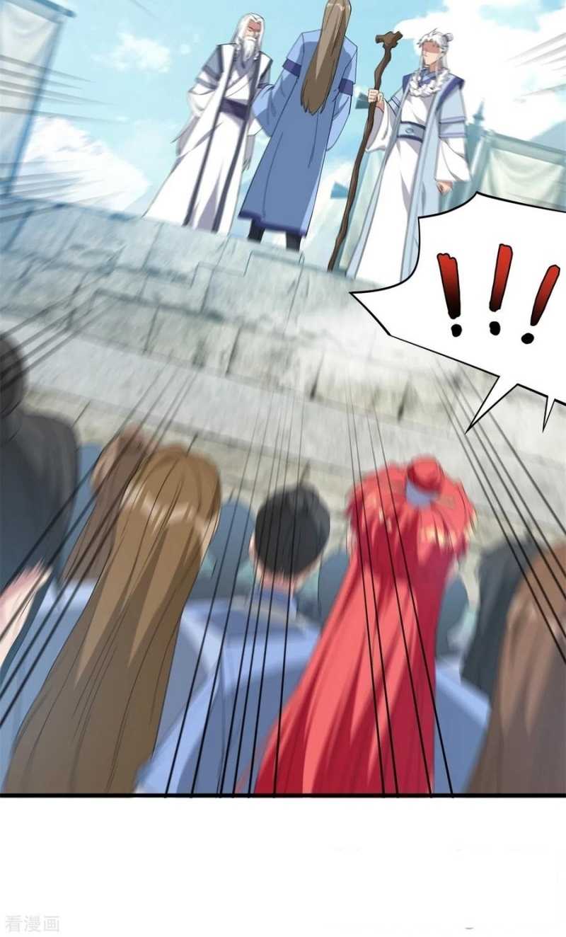 Dianfeng Chapter 93 - halaman 6