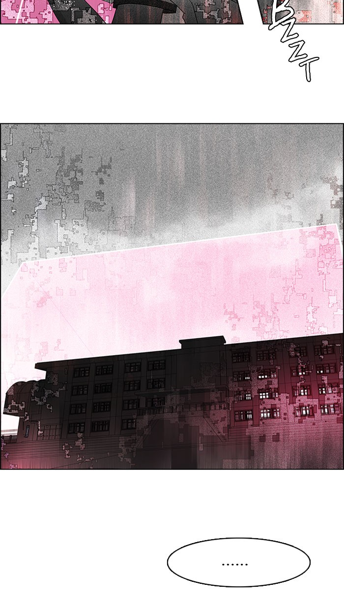 Dice Chapter 100 - halaman 10
