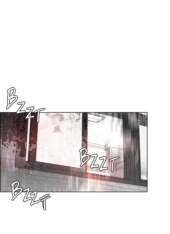 Dice Chapter 100 - halaman 11