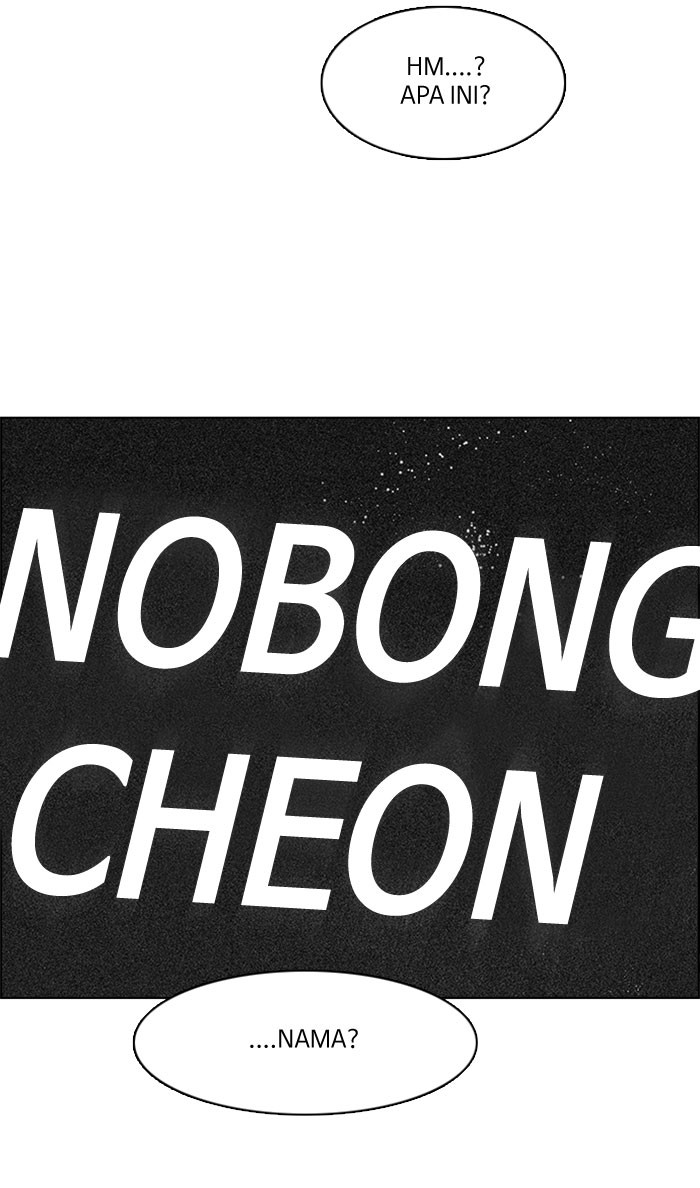Dice Chapter 100 - halaman 46