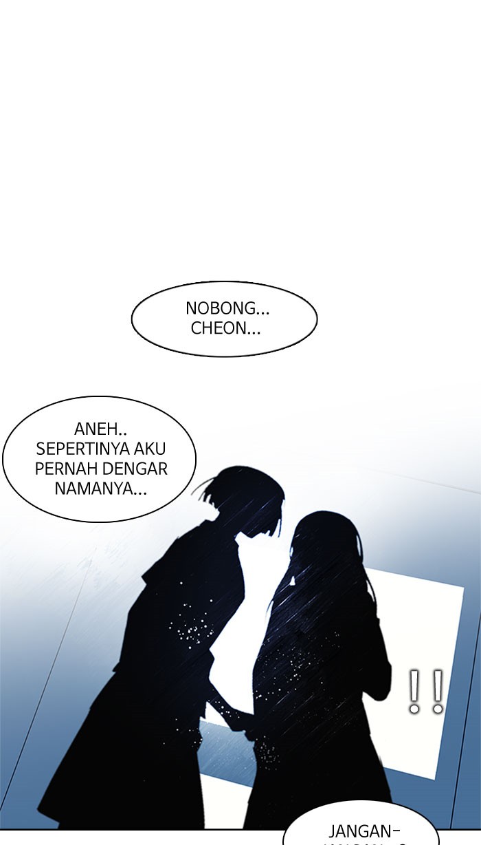 Dice Chapter 100 - halaman 60