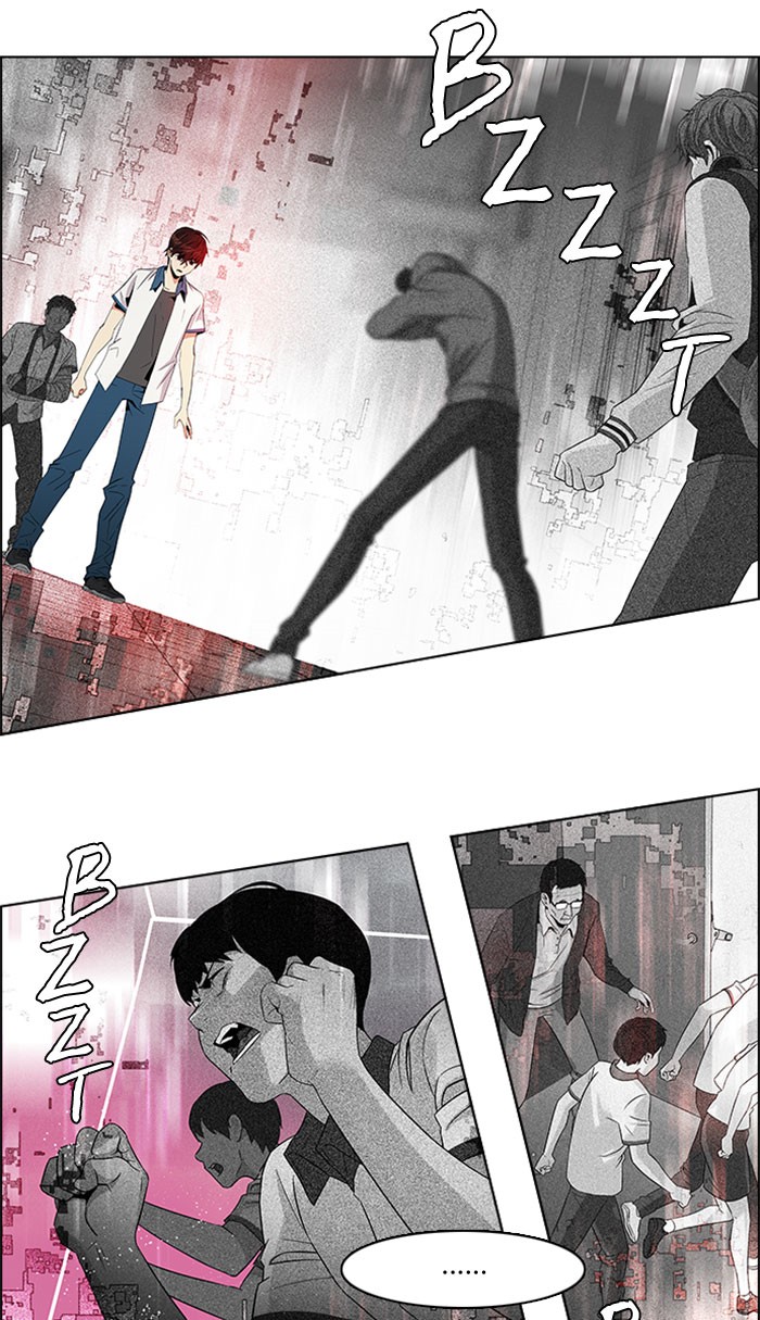 Dice Chapter 100 - halaman 9