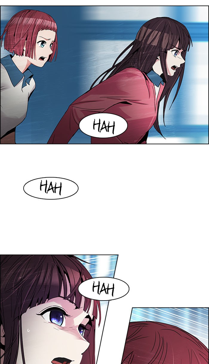 Dice Chapter 101 - halaman 14