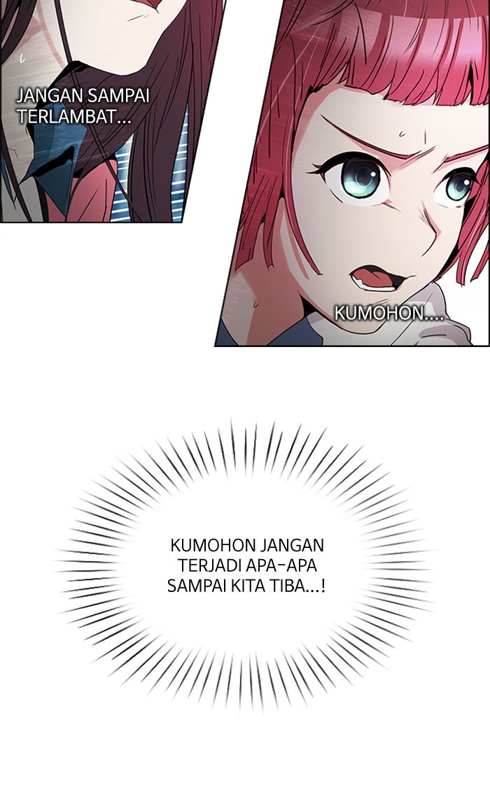 Dice Chapter 101 - halaman 15