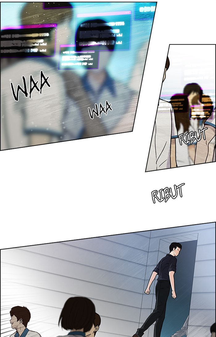 Dice Chapter 101 - halaman 49