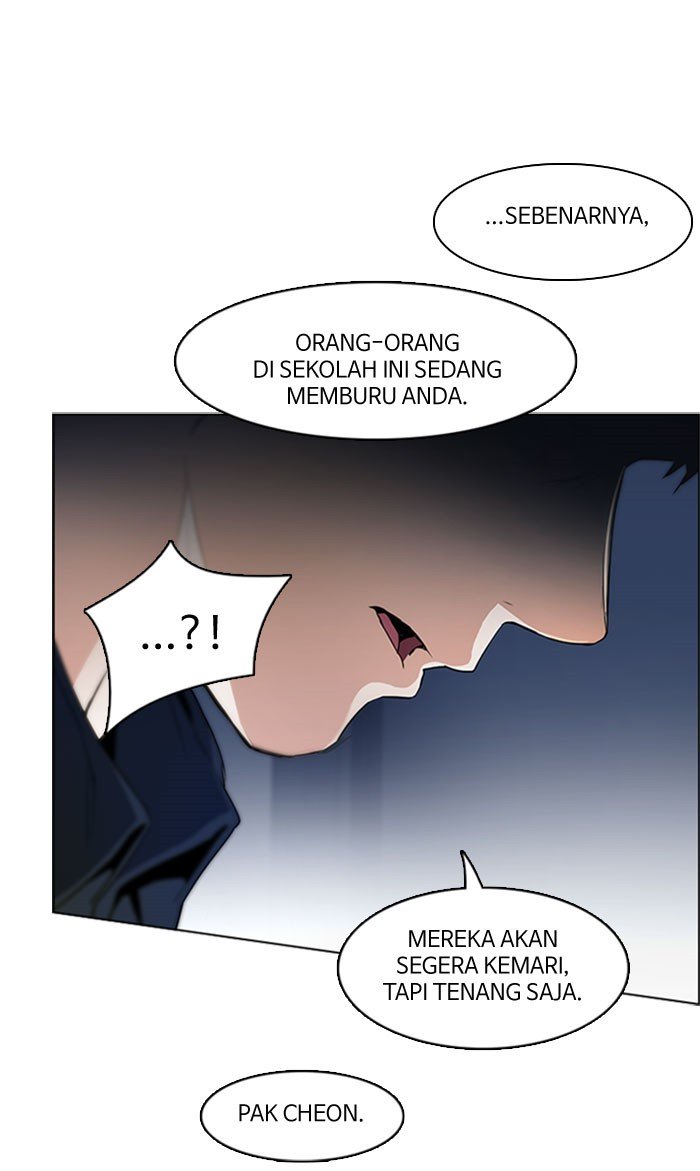 Dice Chapter 102 - halaman 1