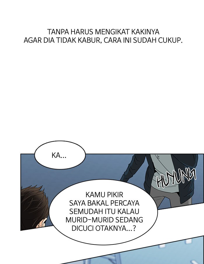 Dice Chapter 102 - halaman 14