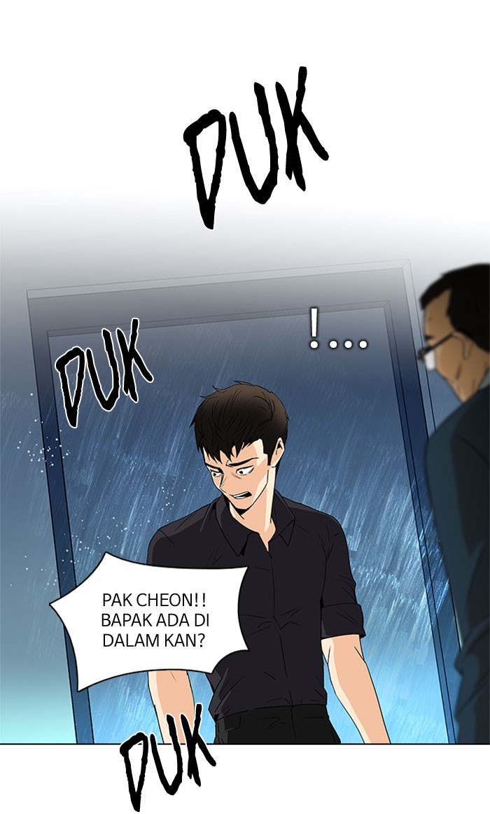 Dice Chapter 102 - halaman 17