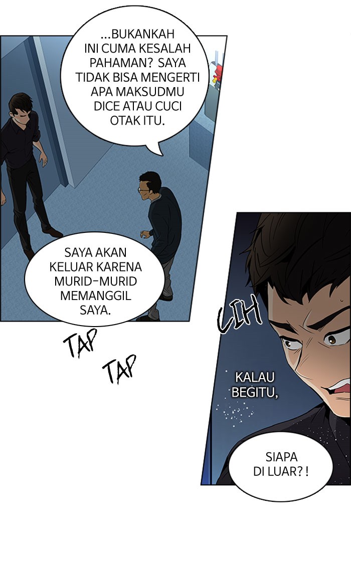 Dice Chapter 102 - halaman 21