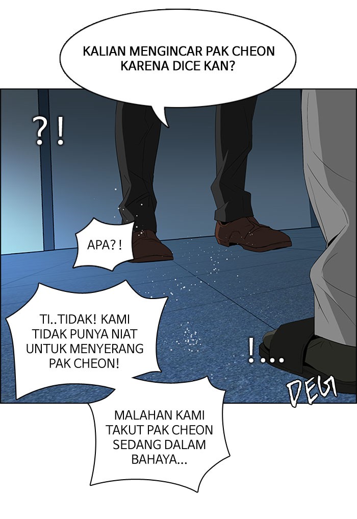 Dice Chapter 102 - halaman 22