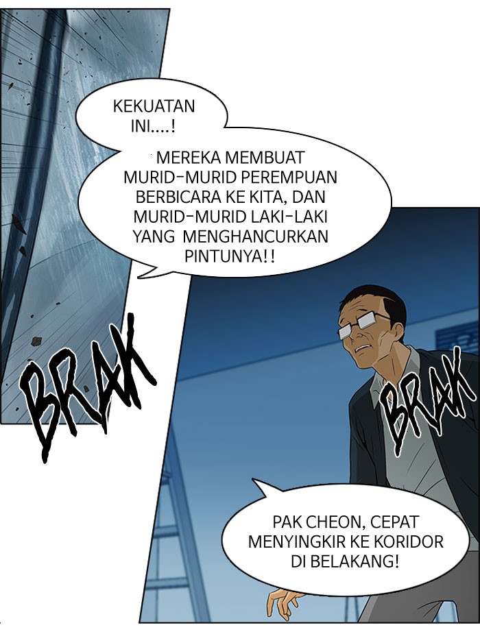 Dice Chapter 102 - halaman 34