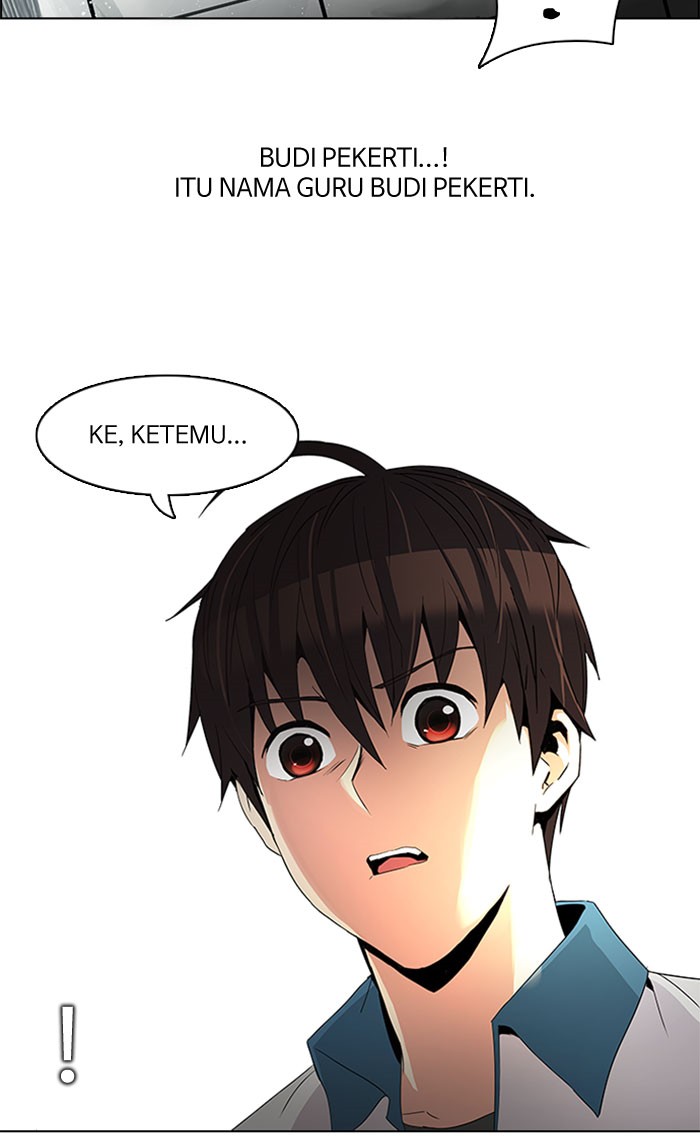 Dice Chapter 102 - halaman 45