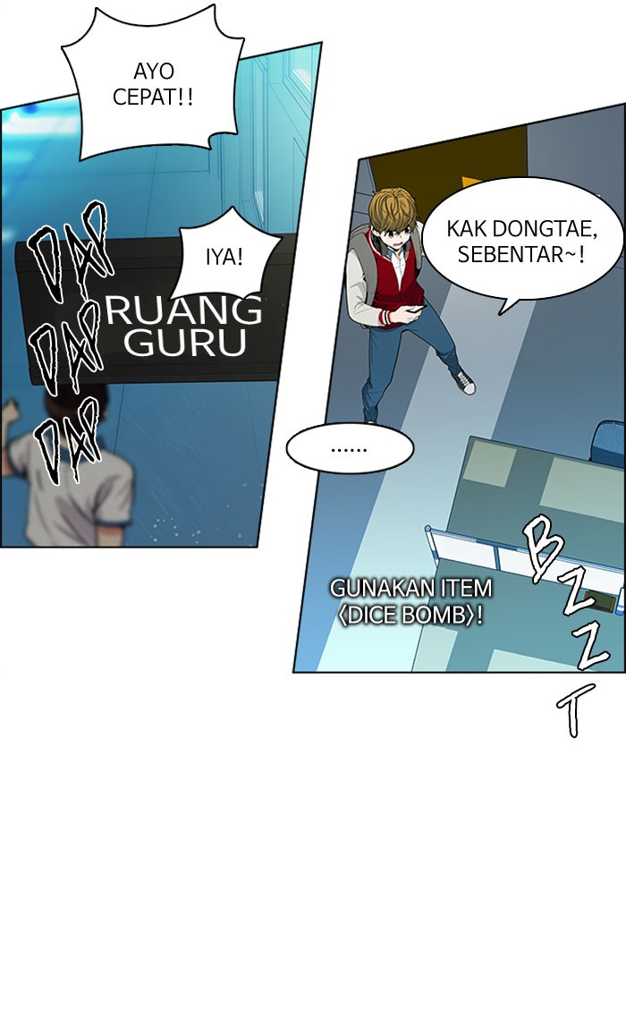 Dice Chapter 102 - halaman 52