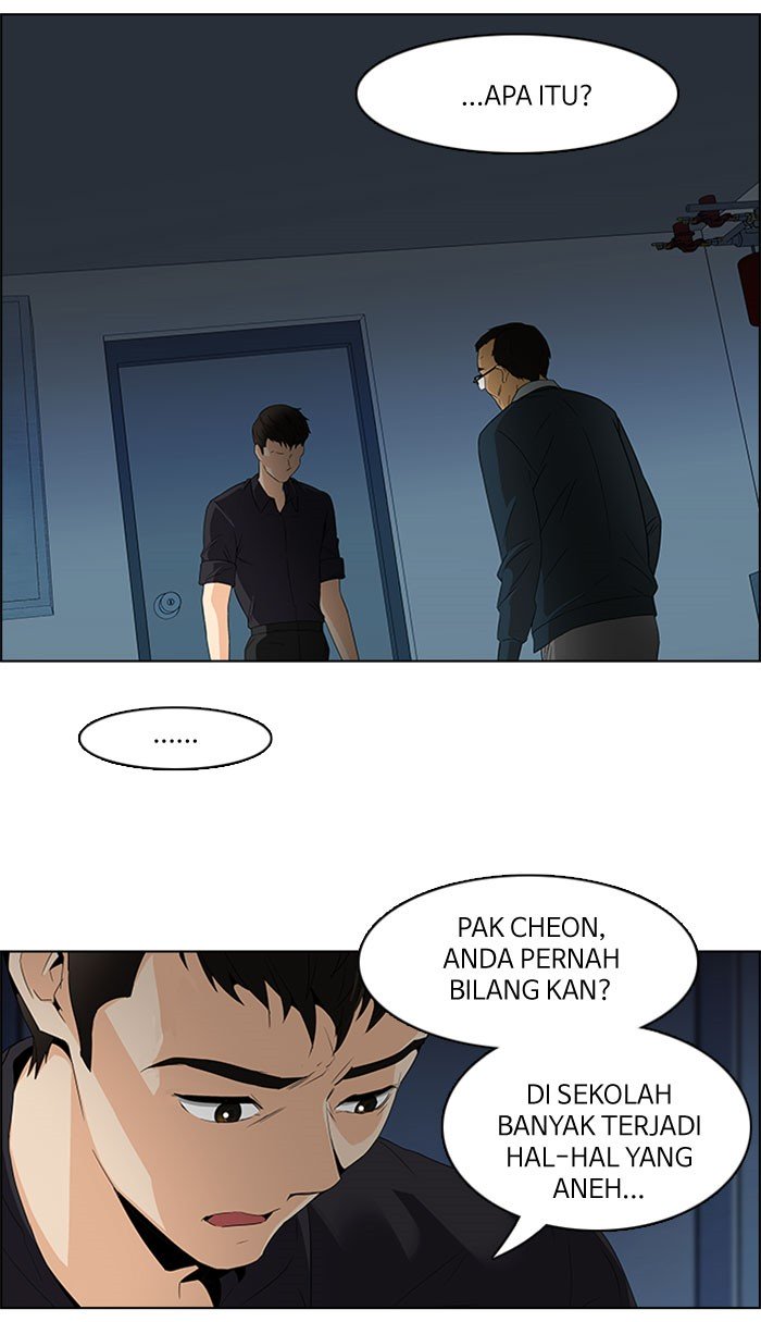 Dice Chapter 102 - halaman 6