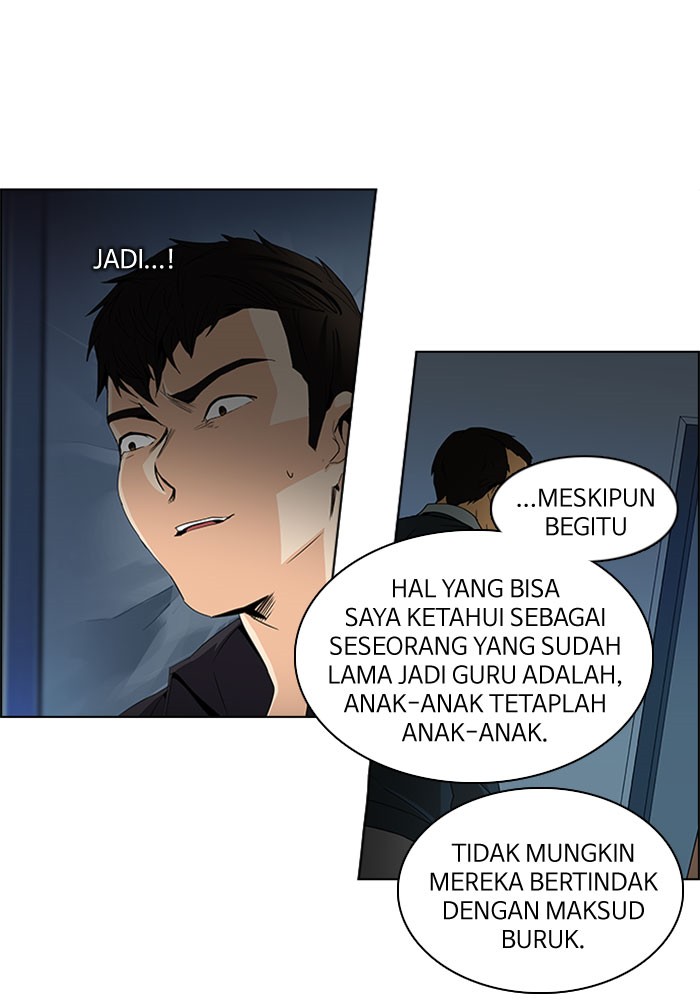 Dice Chapter 102 - halaman 60