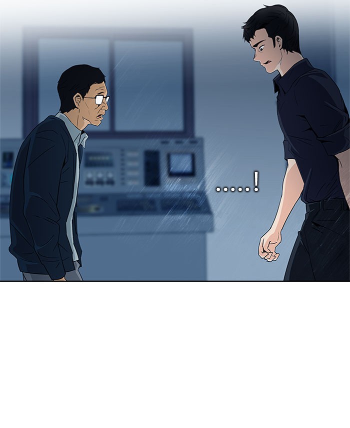 Dice Chapter 102 - halaman 62
