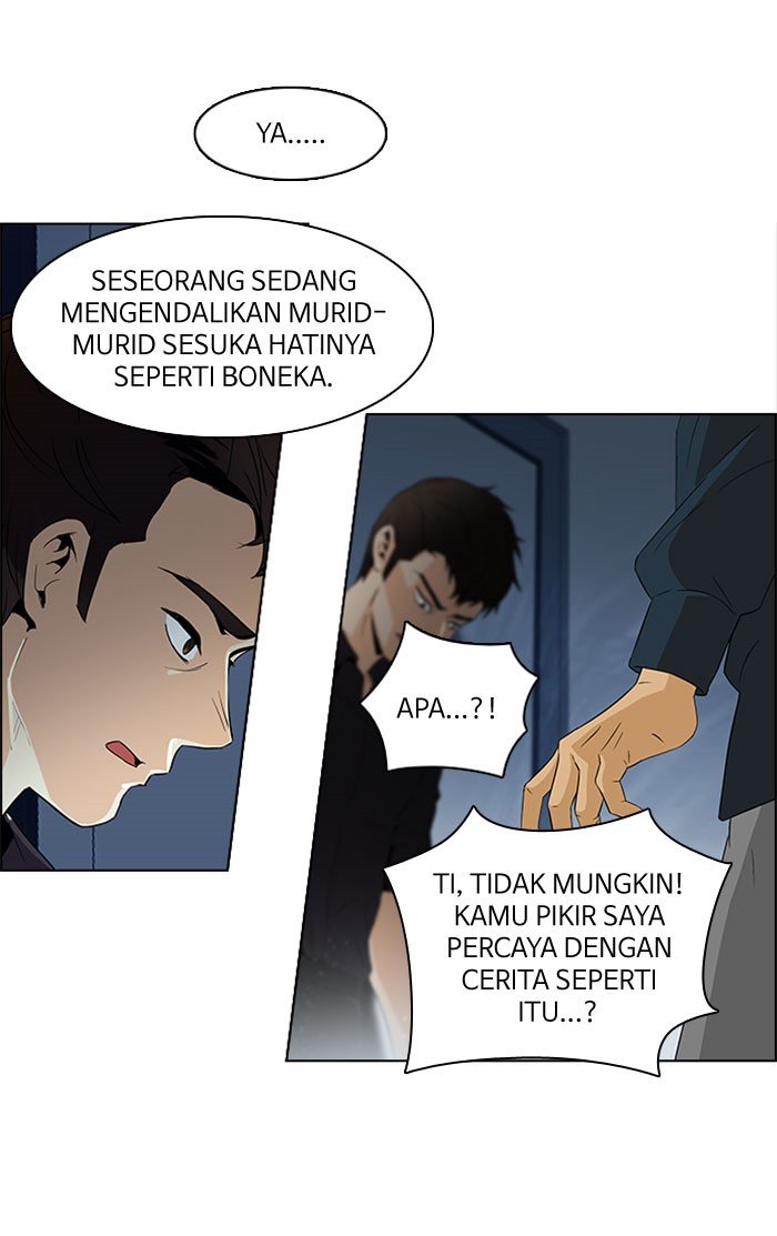 Dice Chapter 102 - halaman 9