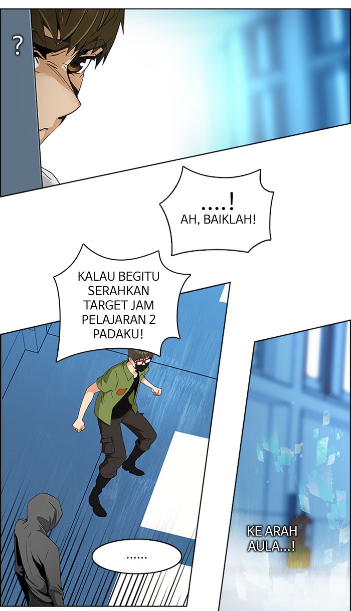 Dice Chapter 103 - halaman 11