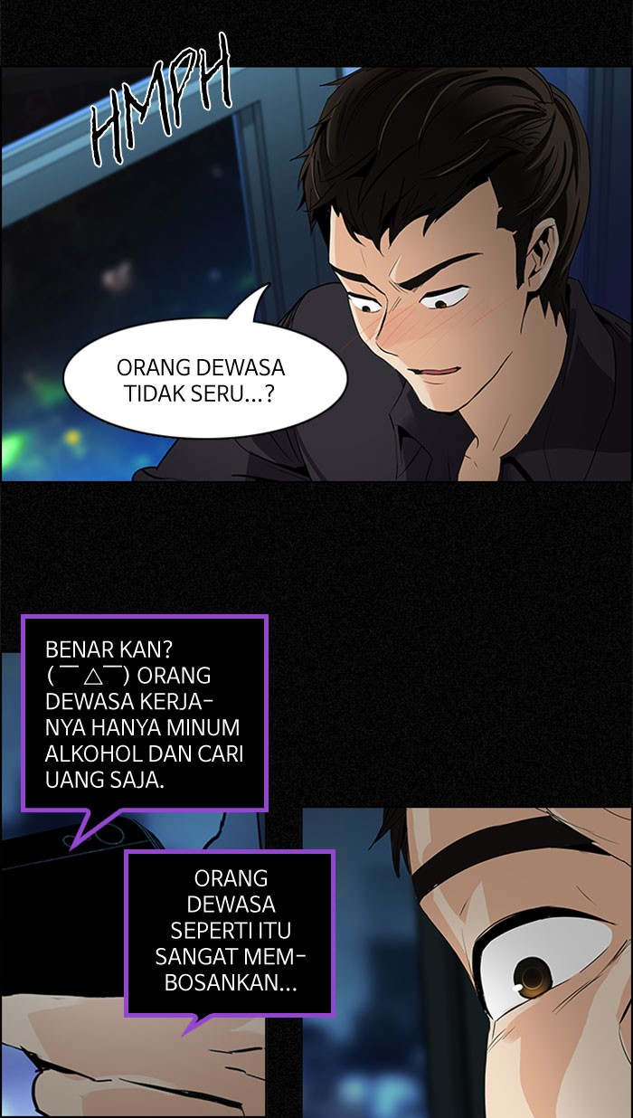 Dice Chapter 103 - halaman 26