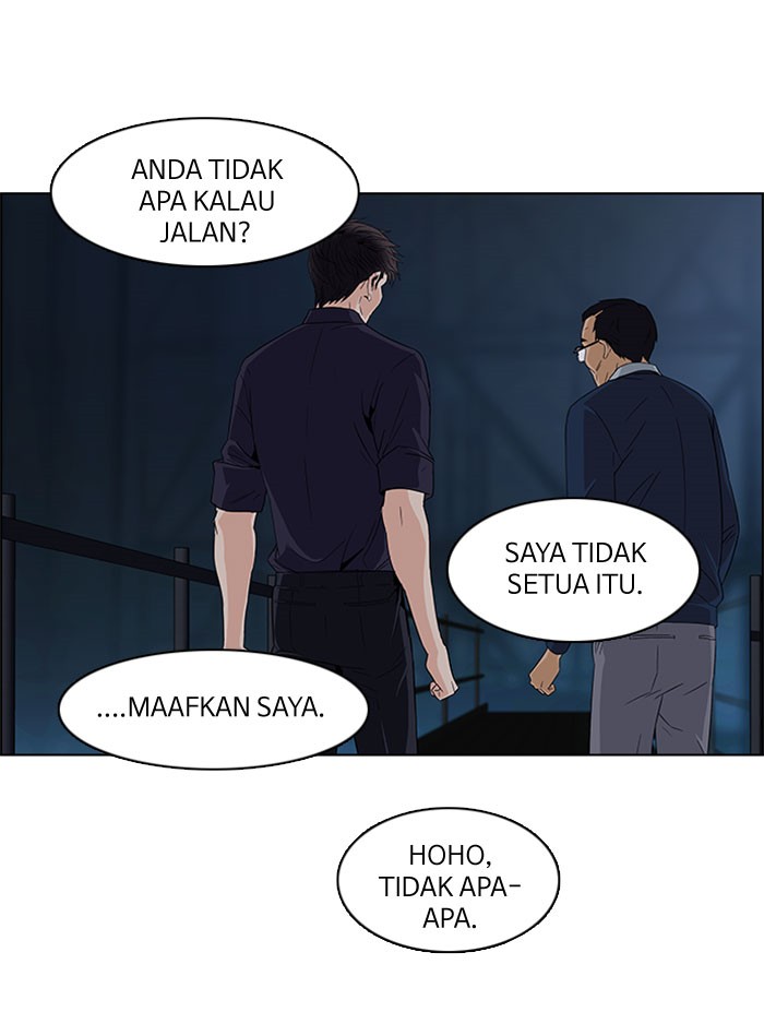 Dice Chapter 103 - halaman 34