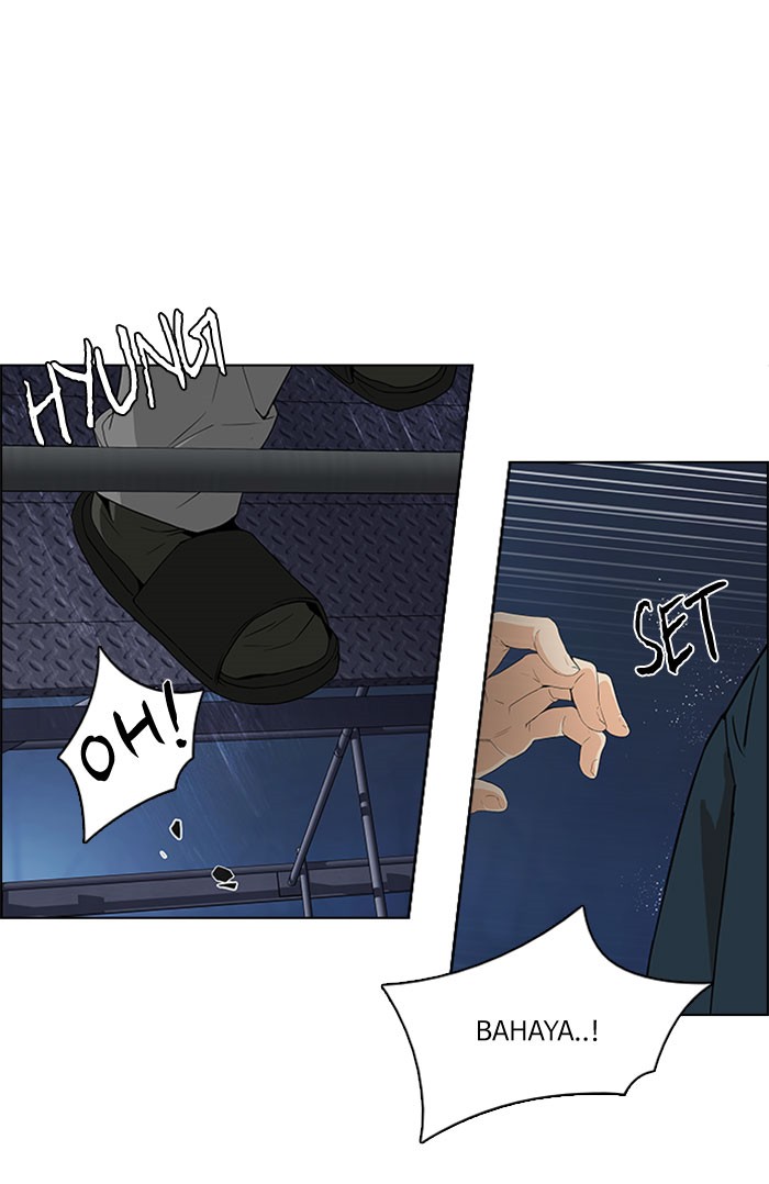 Dice Chapter 103 - halaman 44